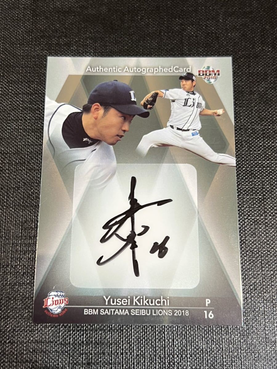Yahoo!オークション - 菊池雄星 BBM 西武ライオンズ 直筆サイン Auto 9