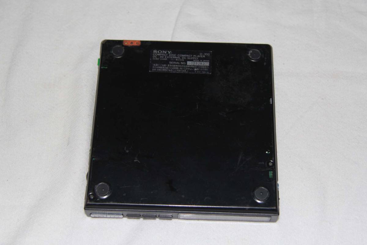 送料無料 SONY ソニー Discman ディスクマン Junk ジャンク 【 D-100