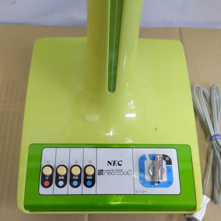 Yahoo!オークション - 【当時物 扇風機】昭和レトロ NEC NF-302KR neo