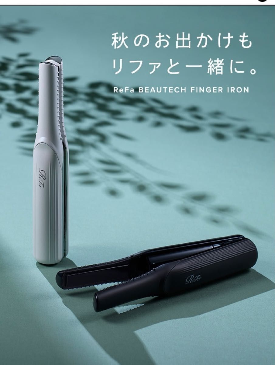 ReFa 【正規品】リファ フィンガーアイロン 新色ピンク 未使用｜Yahoo