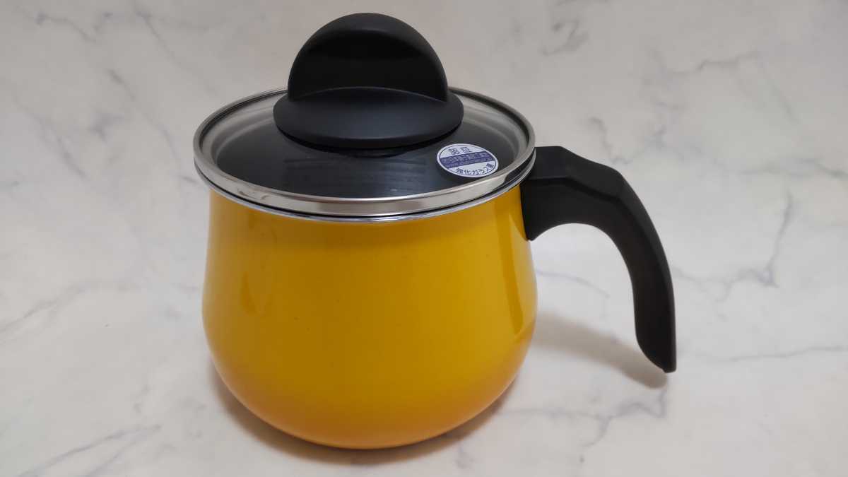 未使用 送料無料 Silit シリット シラルガン ミルクポット イエロー