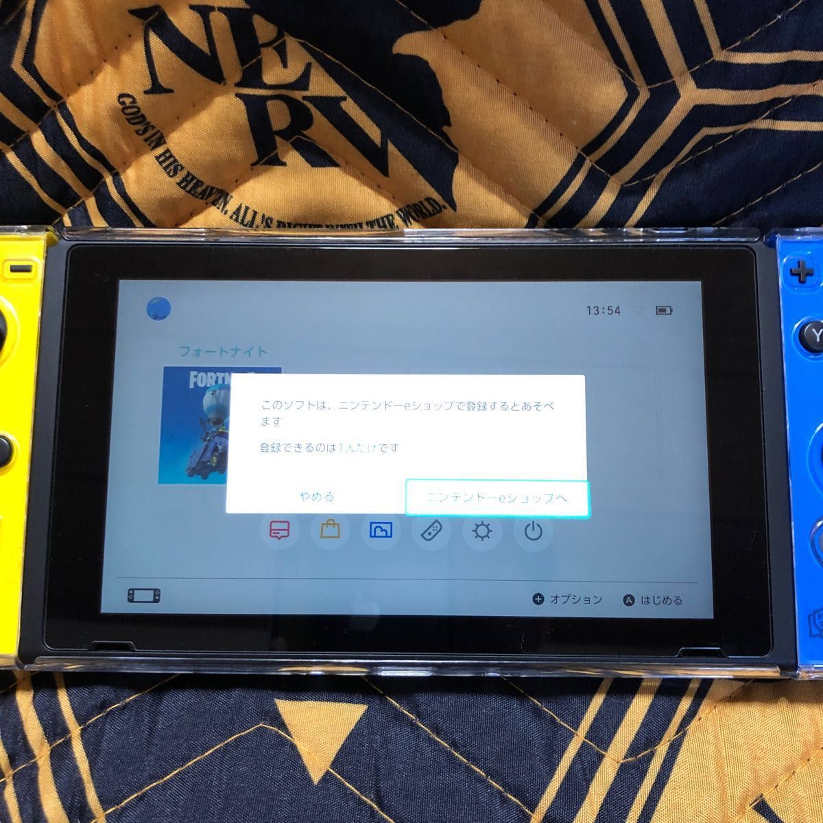 ほぼ新品 Nintendo Switch フォートナイト 追加特典コード未使用