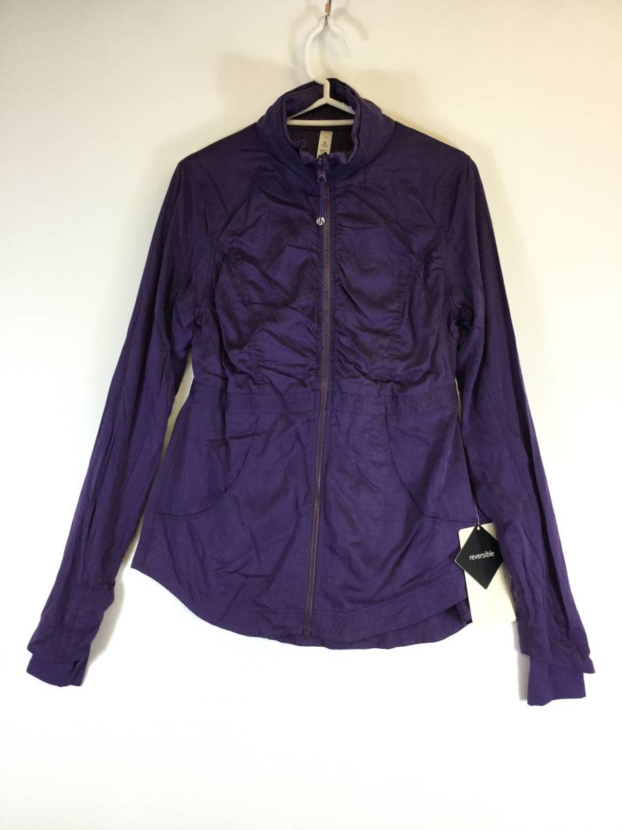タグ付き Lululemon ルルレモン リバーシブルジャケット パープル A6