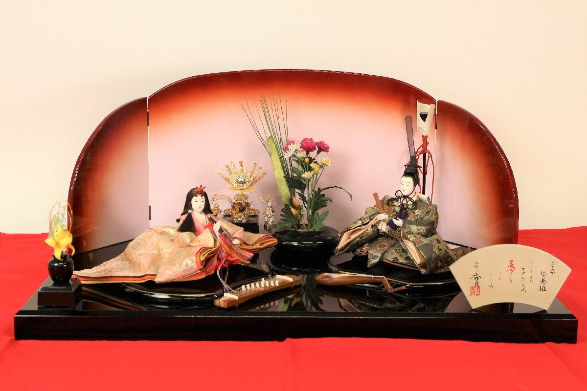 Yahoo!オークション - 人形の秀月 「平安絵巻雛」 平飾り 親王飾り 琵