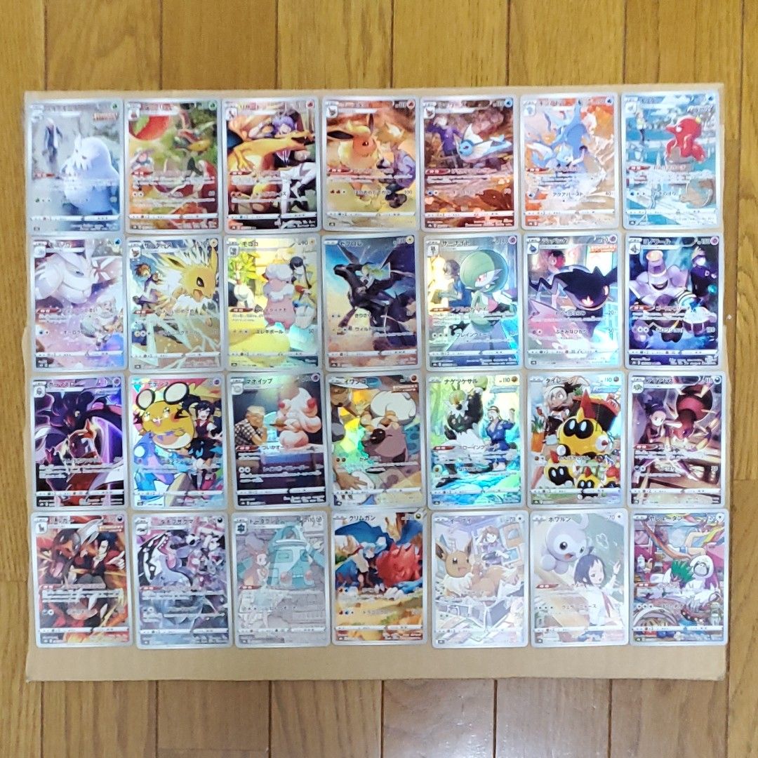 ポケモンカード VMAXクライマックス CHR 28種フルコンプリート｜Yahoo