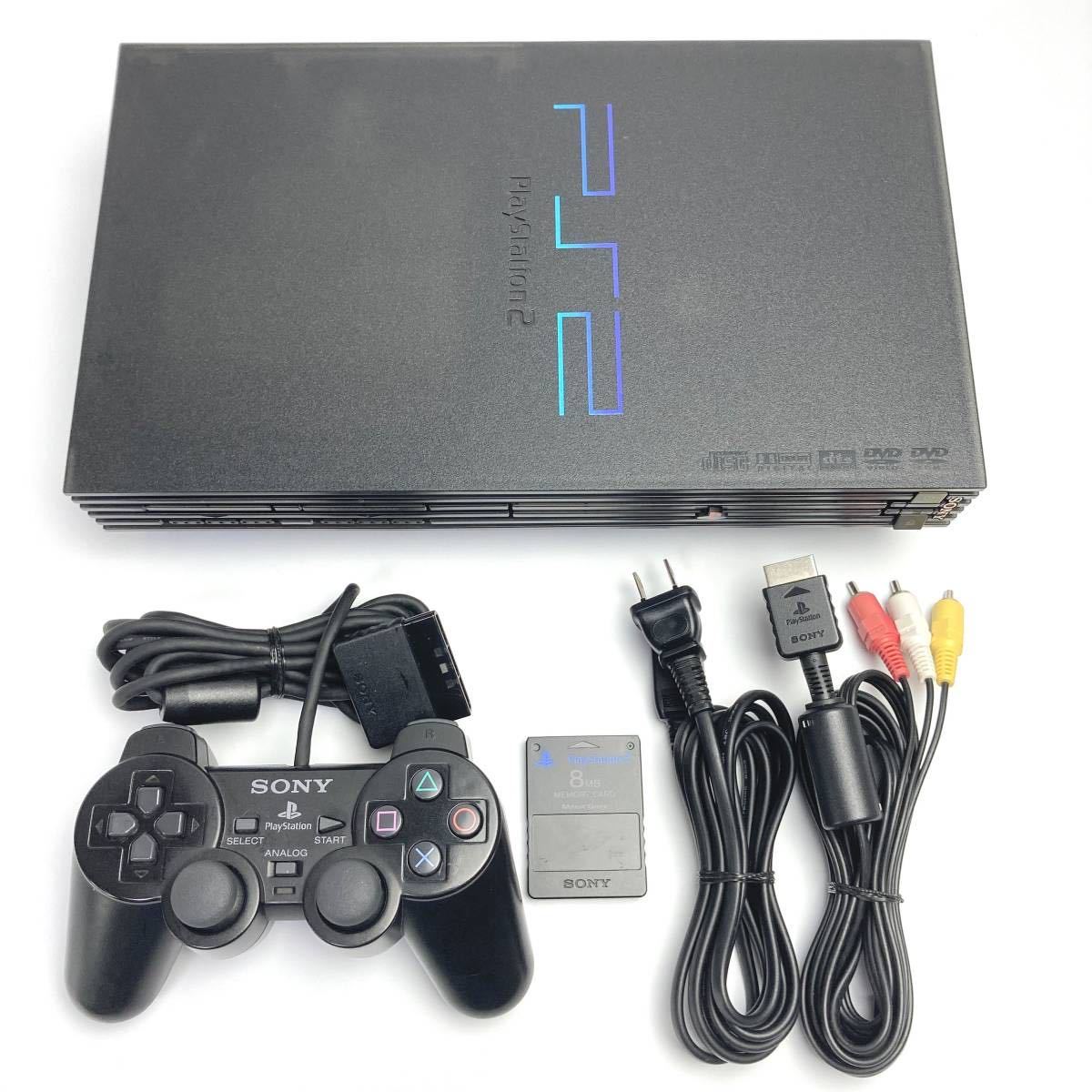 動作確認済み 希少カラー SCPH-50000 ミッドナイトブラック PS2 本体