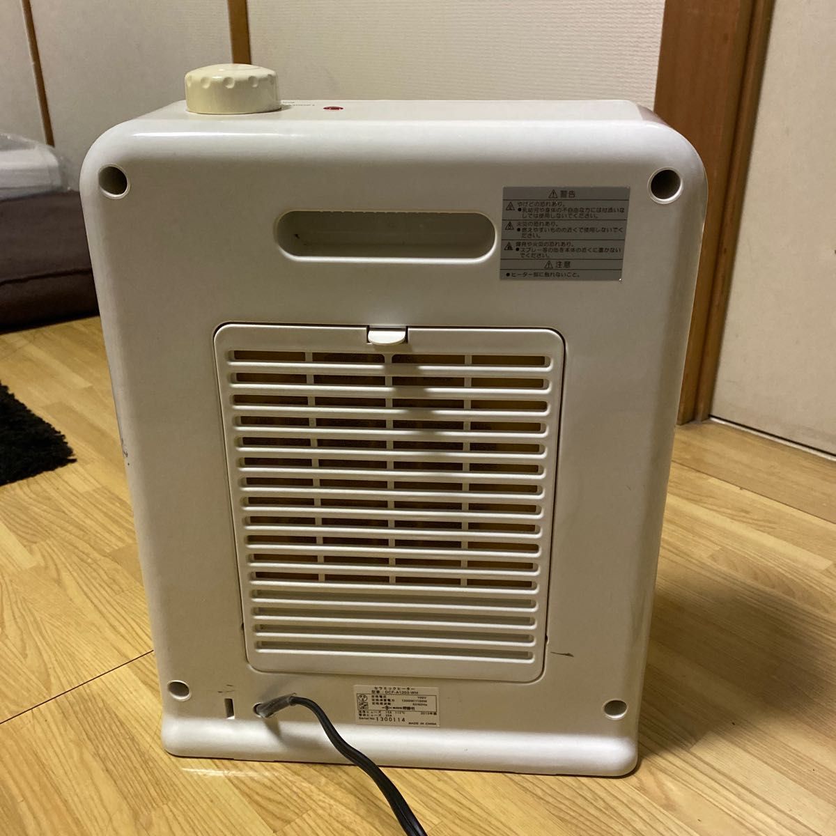 ゼピール ZEPEAL DCF-A1203-WH [セラミックファンヒーター]｜Yahoo