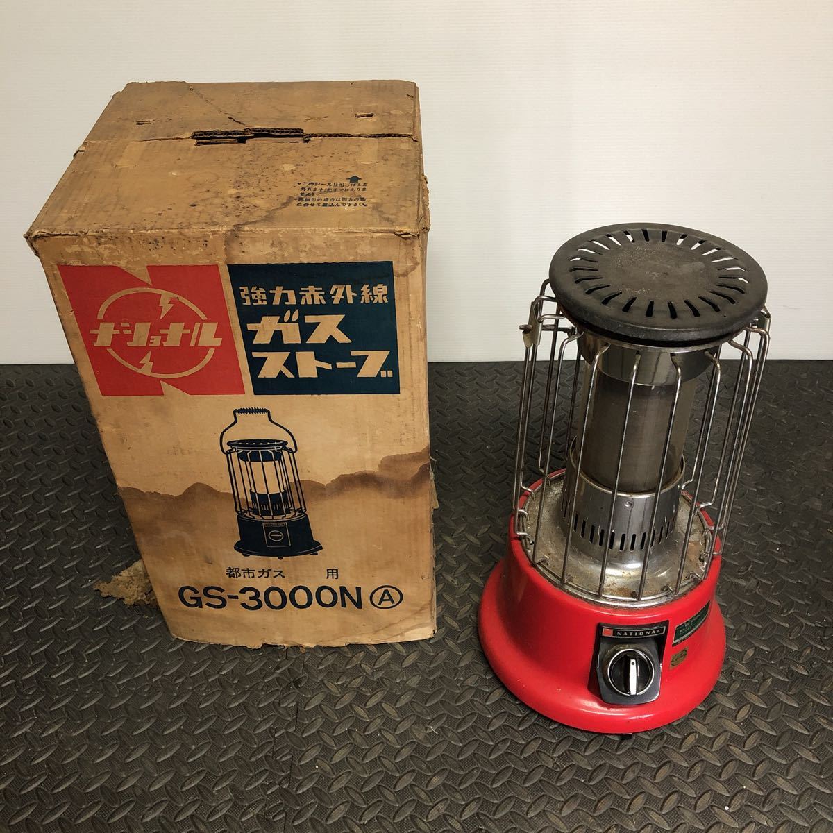 Yahoo!オークション - ナショナル 昭和レトロ ガスストーブ 都市ガス用