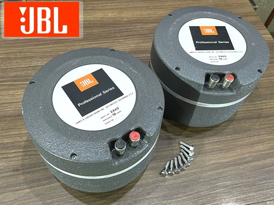 JBL 2440 コンプレッション ドライバーユニット Yahoo!オークション