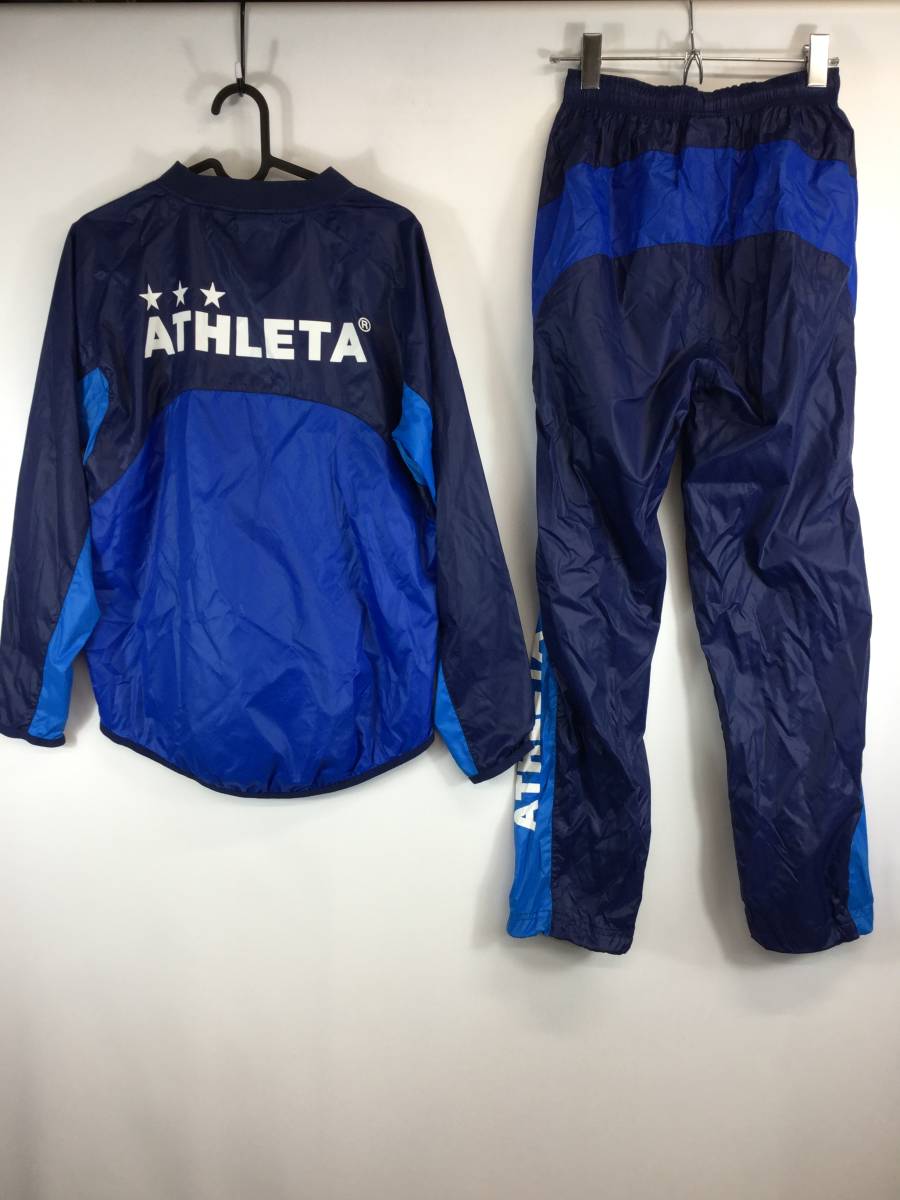 アスレタ ATHLETA ナイロンピステ セットアップ Sサイズ ネイビー