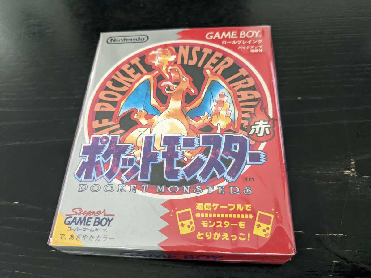 ポケットモンスター 赤 ゲームボーイソフト 新品 未開封 初代 ポケモン