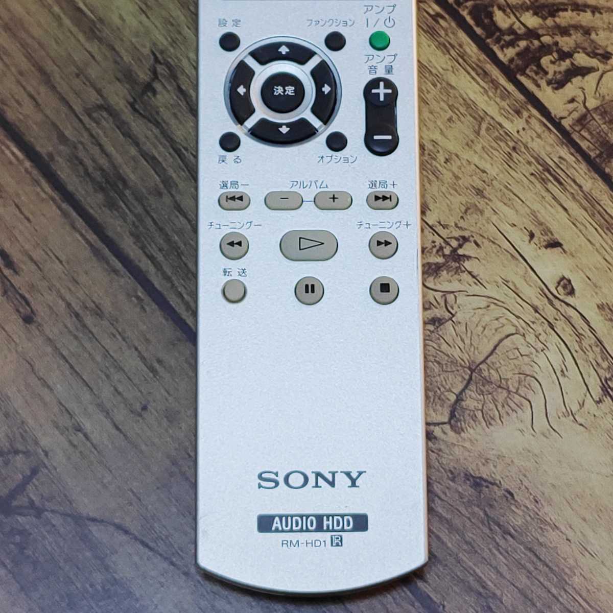 Yahoo!オークション - 送料無料 SONY/ソニー NAC-HD1 用 リモコン RM-H