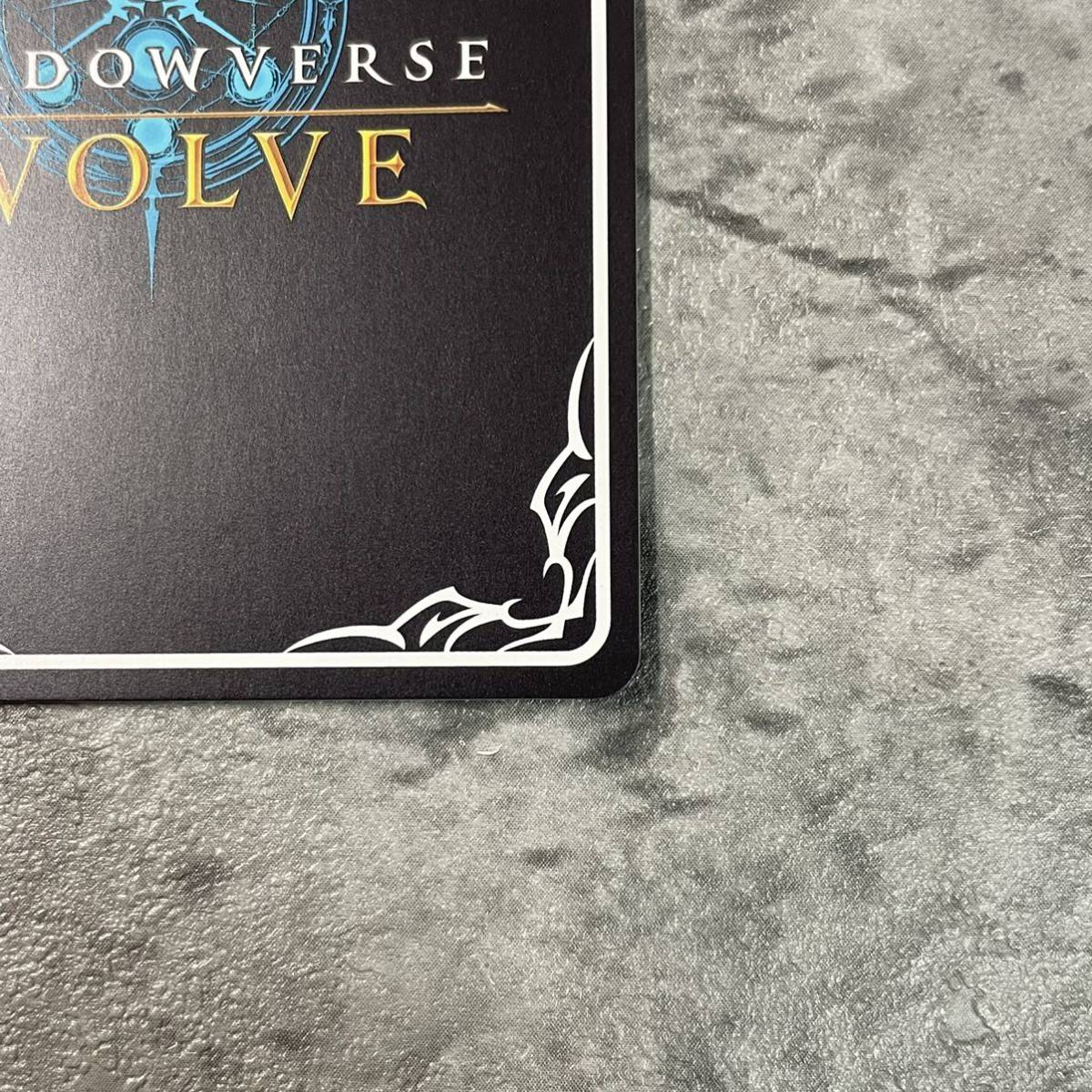 美品サイン入り シャドウバース ウマ娘 サイレンススズカ SP シャドバ