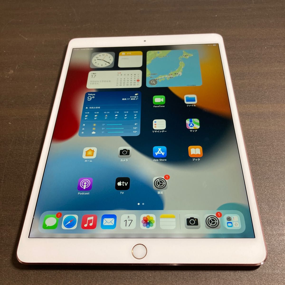 14083 iPad Pro10 5 inch 64GB ローズゴールド Wi-Fiモデル ジャンク品