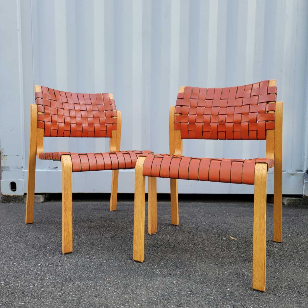 Yahoo!オークション - 2脚セット arflex/アルフレックス 最高級 NT CH