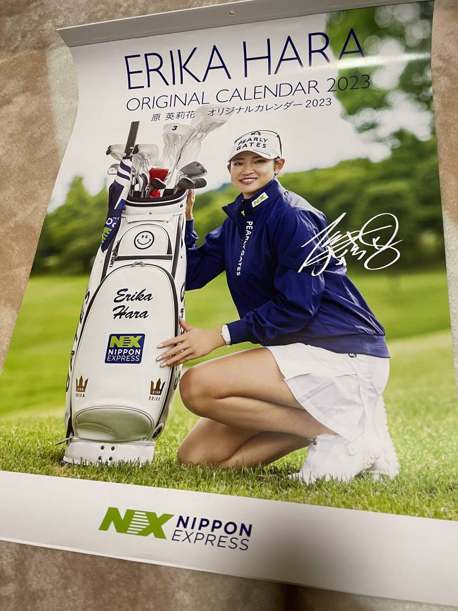 希少品 】原英莉花 カレンダー 2023年 日本通運｜Yahoo!フリマ（旧