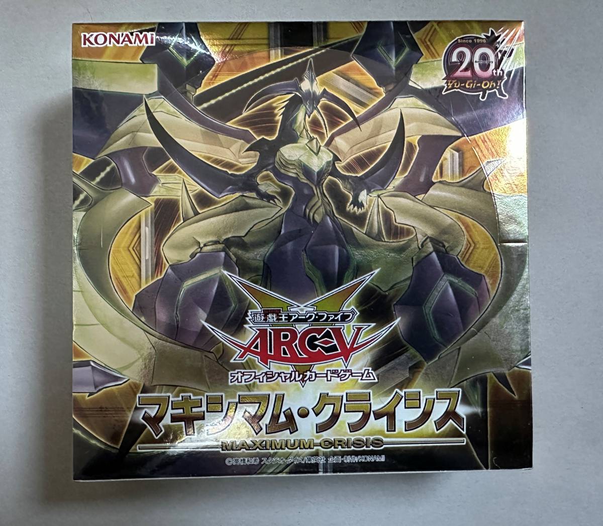 Yahoo!オークション - 新品・未開封box 遊戯王 MAXIMUM CRISIS マキシ