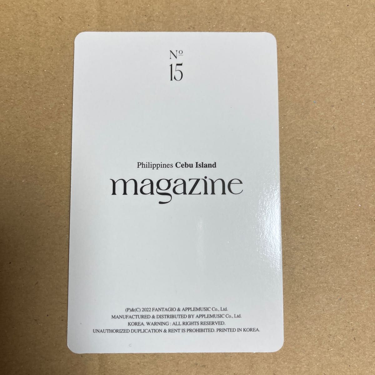 astro チャウヌ magazine トレカ｜Yahoo!フリマ（旧PayPayフリマ）