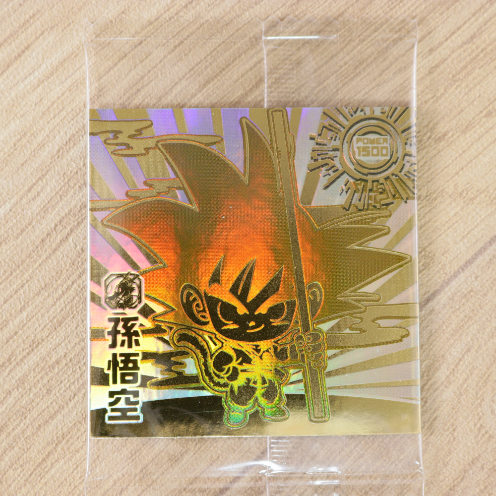 Yahoo!オークション - 未開封 ドラゴンボール 超戦士シールウエハース