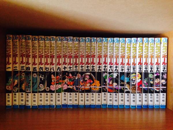 Yahoo!オークション - ドラゴンボール dragon ball z 全42巻 初版 有