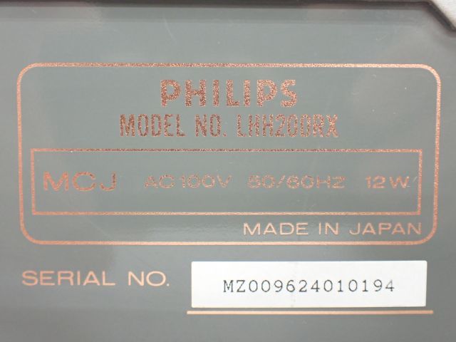 高額買取実施中!!】PHILIPS CDプレーヤー LHHシリーズ LHH200RX
