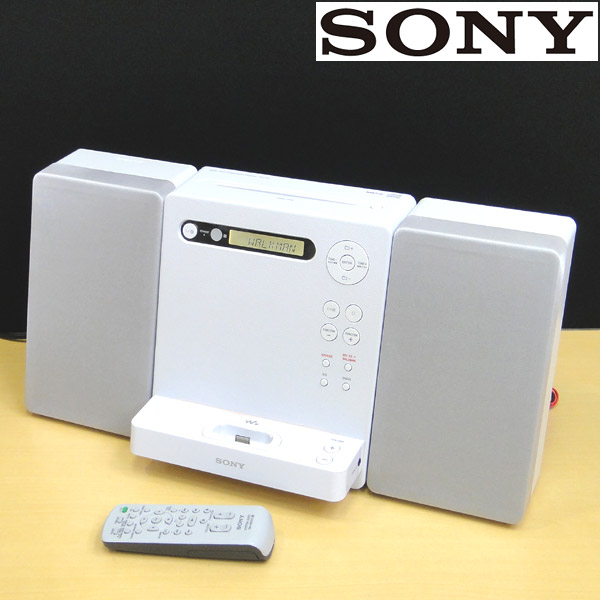 SONY【CMT-V3】ソニー ウォークマン用 ドックコンポ | オーディオ買取