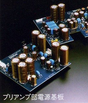 DENON PMA-2000AEの仕様 デノン/デンオン