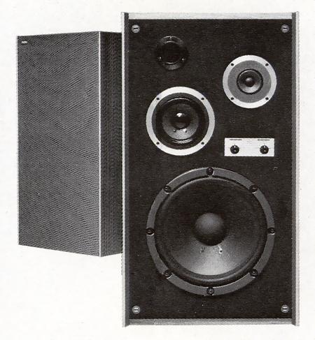 DENON S-270mkIIの仕様 デノン/デンオン