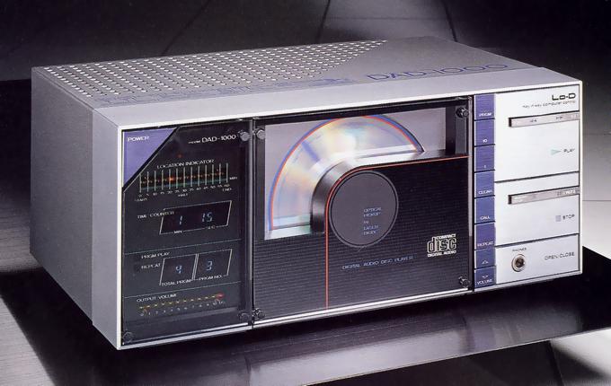 Lo-D DAD-1000の仕様 ローディ/日立