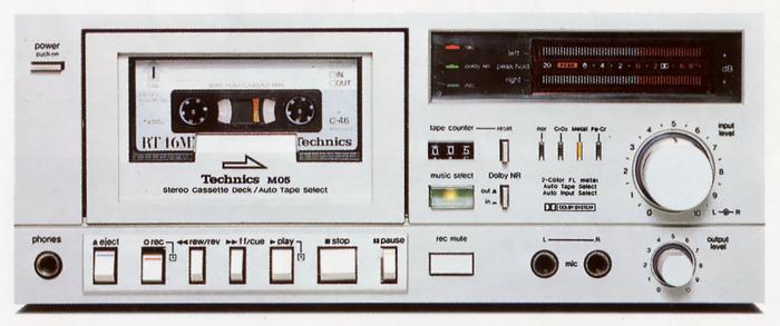 Technics RS-M05の仕様 テクニクス