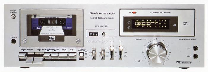 Technics RS-M20の仕様 テクニクス