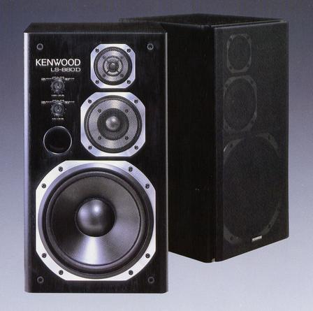 KENWOOD LS-880Dの仕様 ケンウッド