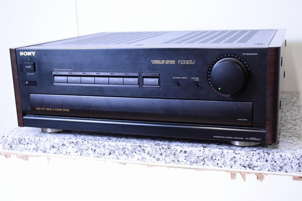 SONY ソニー プリメインアンプ TA-F333ESJ 買取情報 | オーディオの