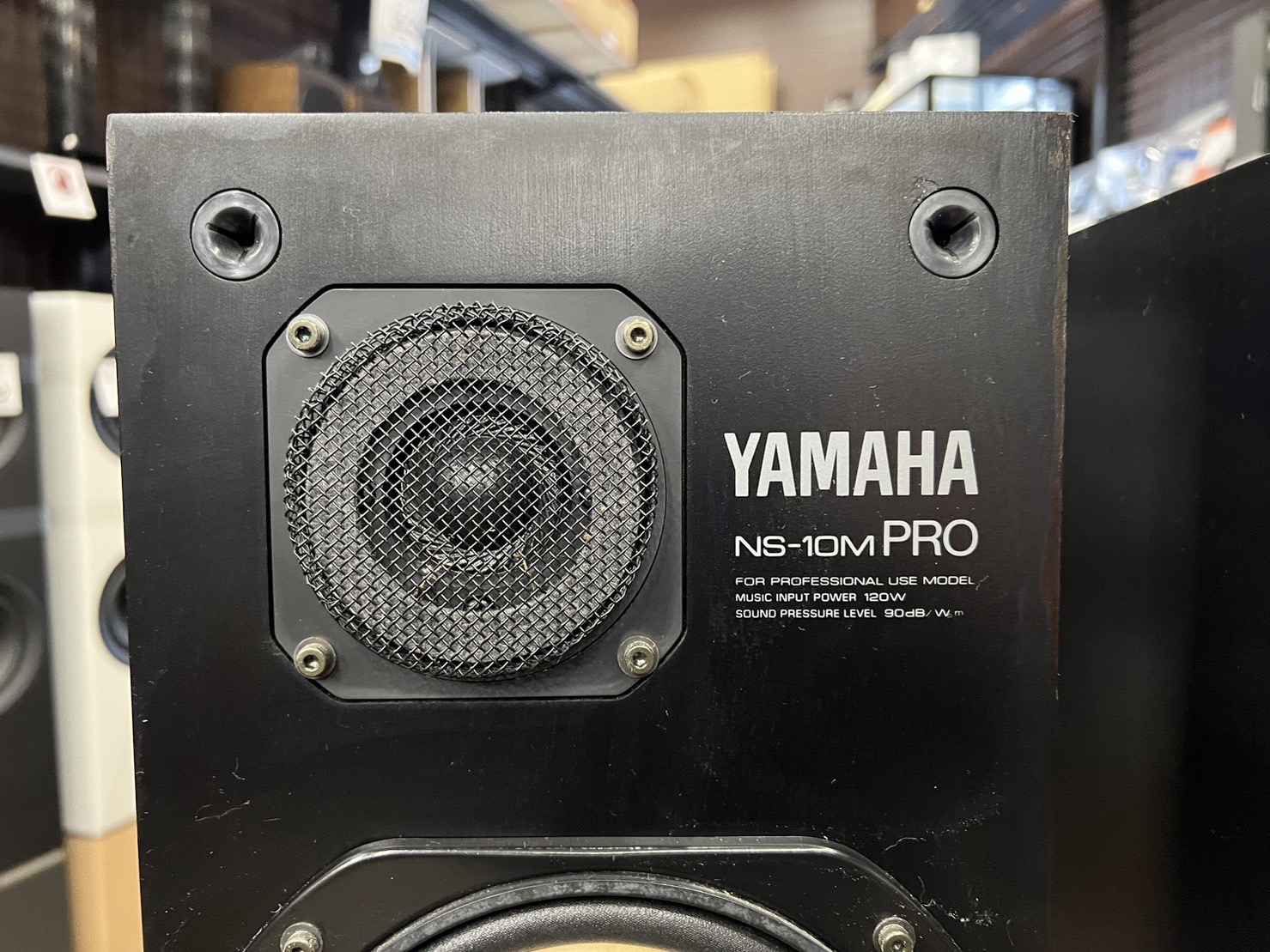 YAMAHA スピーカーペア NS-10M Pro高価買取実績 オーディオ高額査定