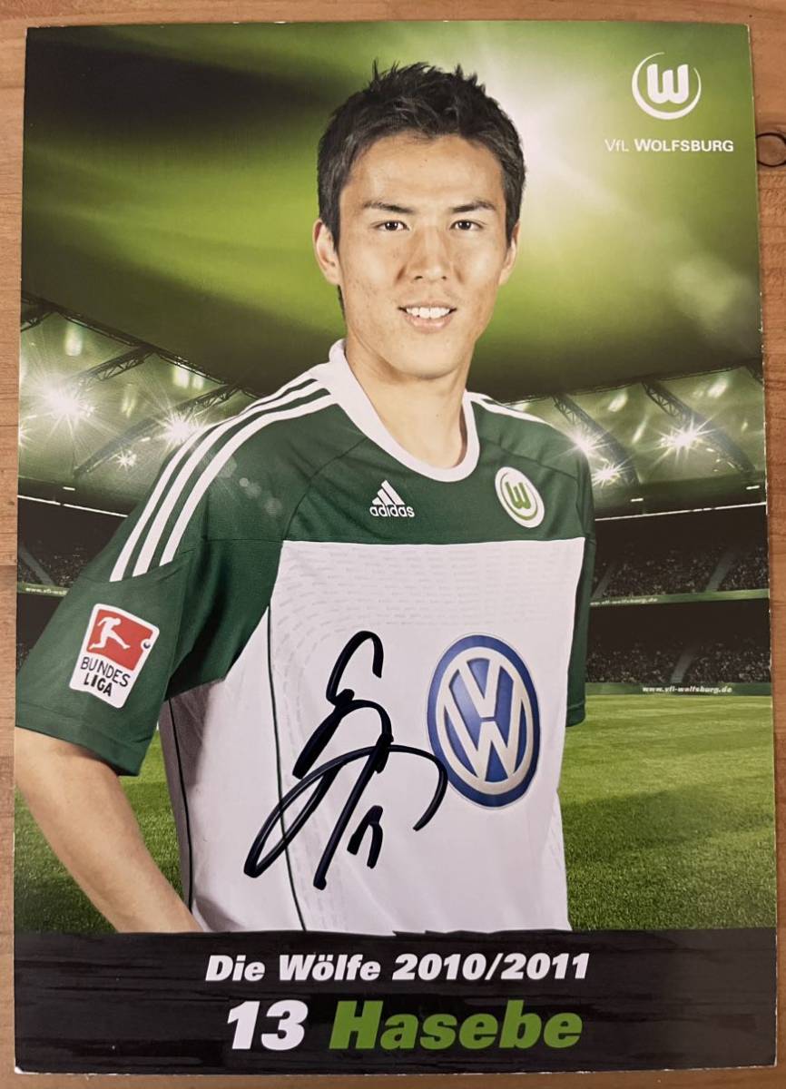 2026年最新】Yahoo!オークション -長谷部誠 サインの中古品・新品・未