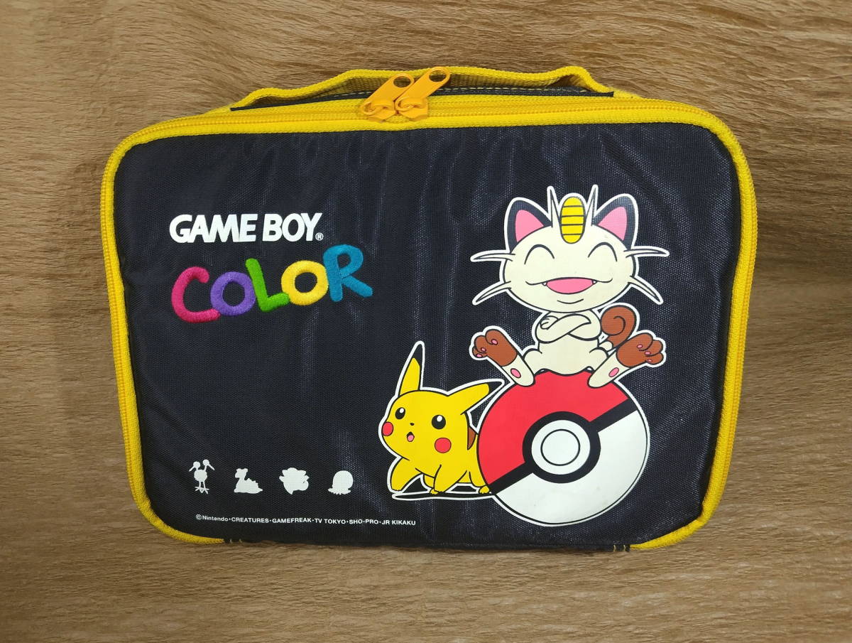 2026年最新】Yahoo!オークション -ポケモン ゲームボーイ ケースの中古