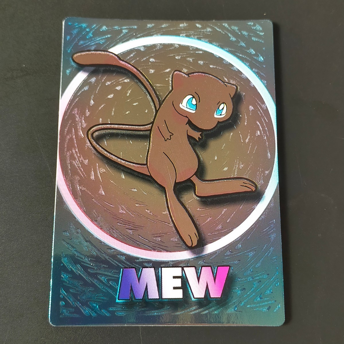 2026年最新】Yahoo!オークション -ポケモンカード ミュウ (明治の中古