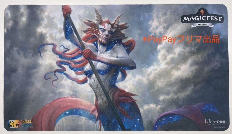 MTG タタル・タル プレイマット｜Yahoo!フリマ（旧PayPayフリマ）