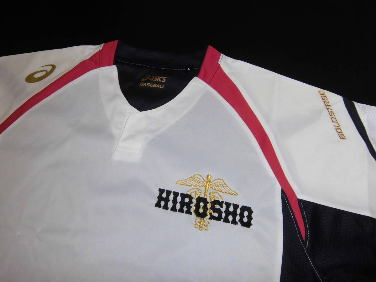 2026年最新】Yahoo!オークション -広島商業の中古品・新品・未使用品一覧