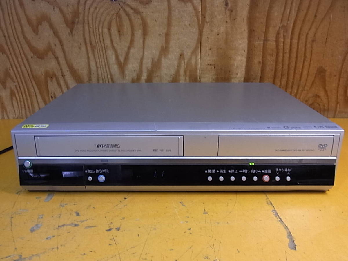 東芝 D-VR5 オークション比較 - 価格.com