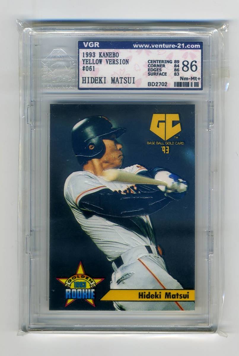 Yahoo!オークション -「松井秀喜ルーキーカード」の落札相場・落札価格