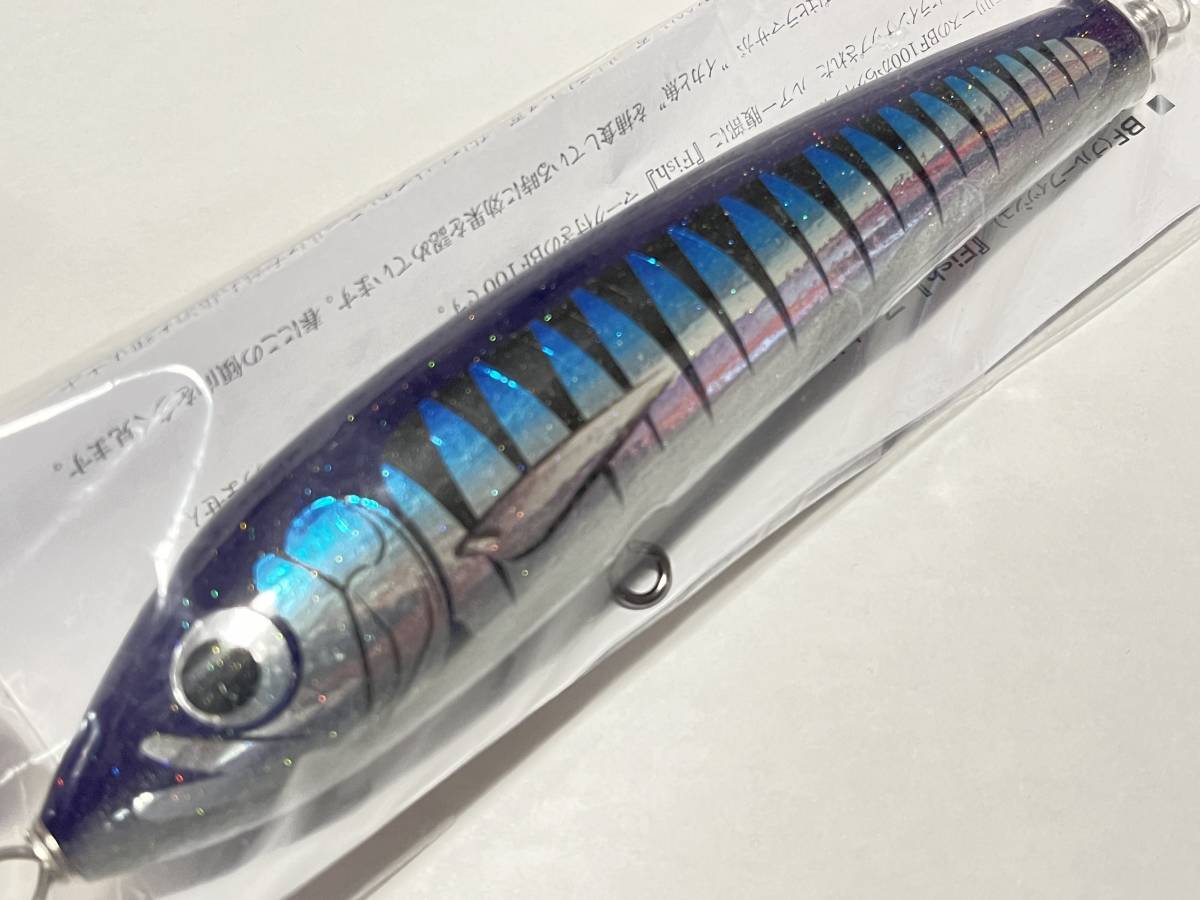 2026年最新】Yahoo!オークション -カーペンターブルーフィッシュ100の