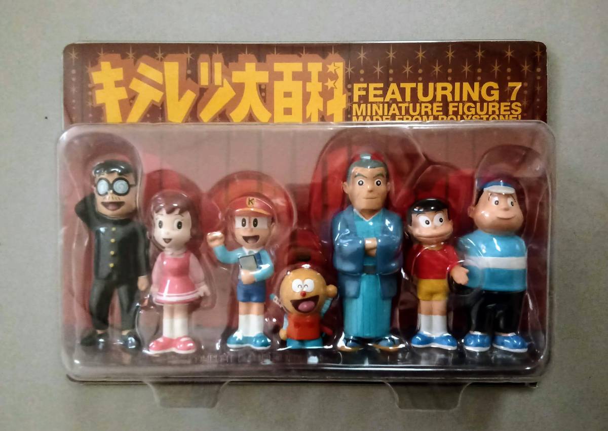 2026年最新】Yahoo!オークション -キテレツ大百科 フィギュアの中古品