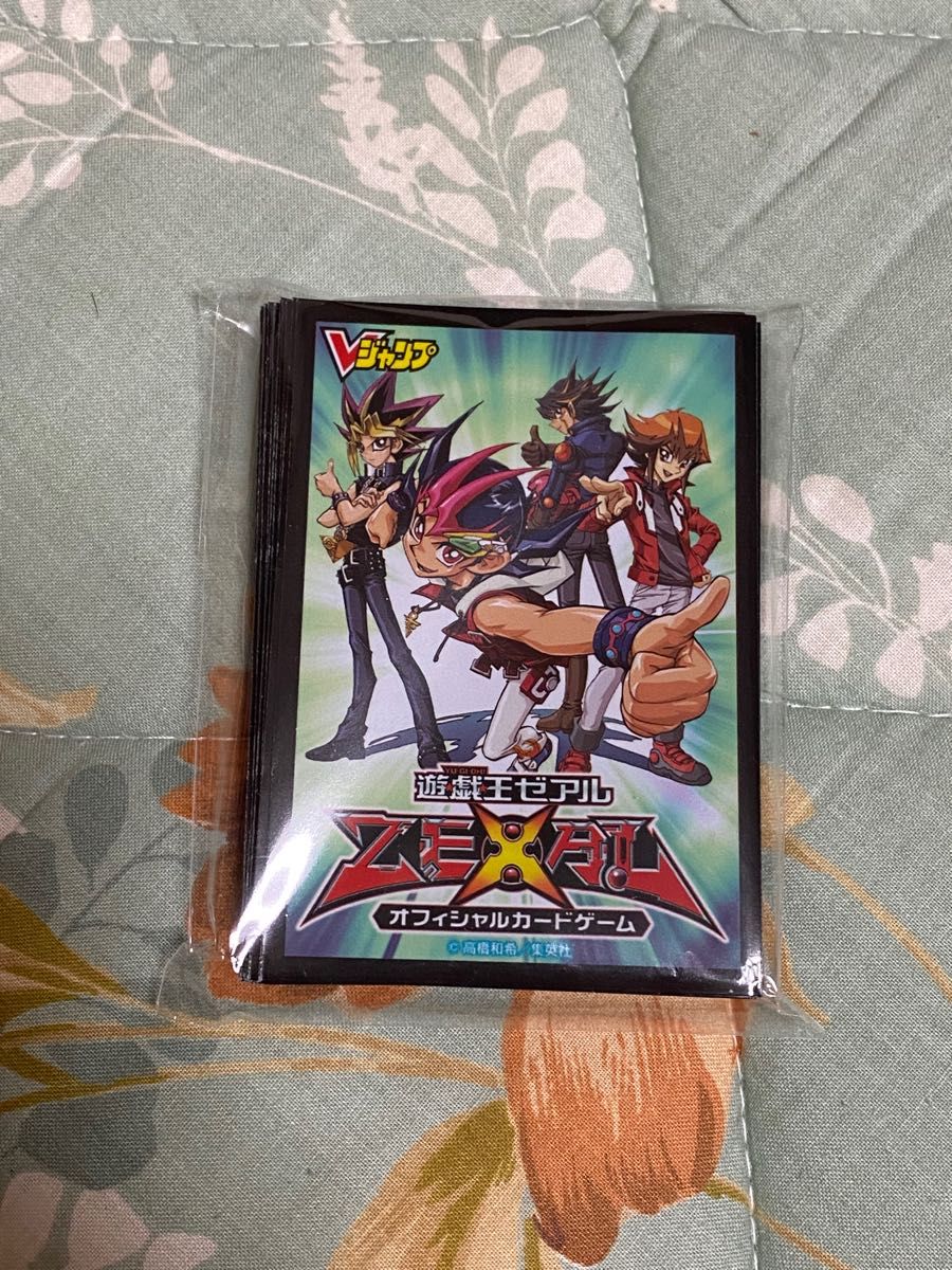 世界に100セット （未開封当選通知書付き）ガガガ学園（赤）スリーブ70