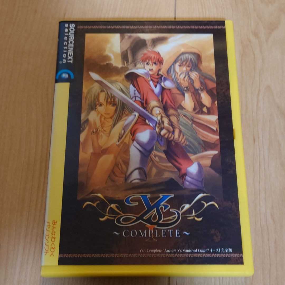 2026年最新】Yahoo!オークション -イース 完全版の中古品・新品・未
