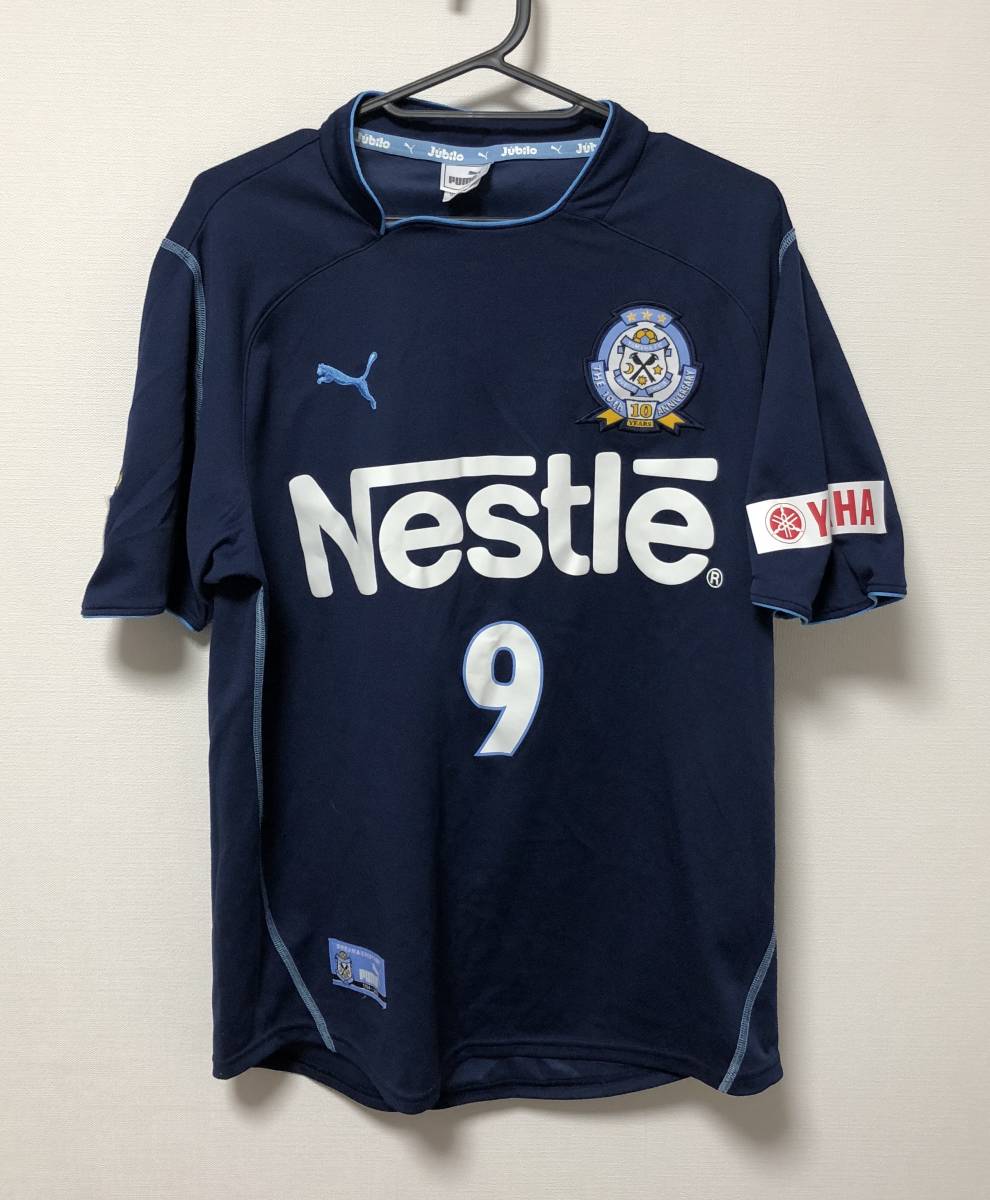 2026年最新】Yahoo!オークション -中山雅史ユニフォームの中古品・新品