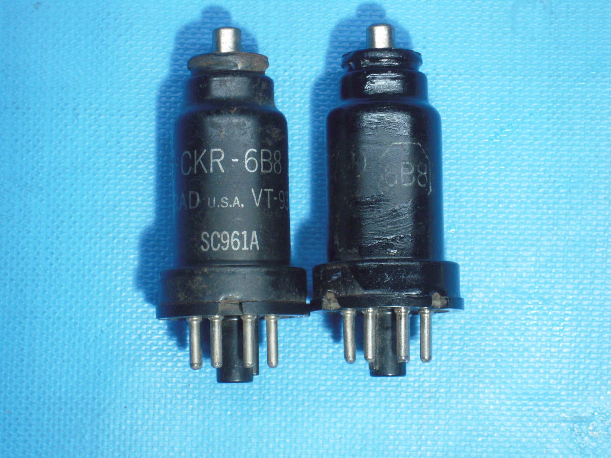 2026年最新】Yahoo!オークション -ken-radの中古品・新品・未使用品一覧