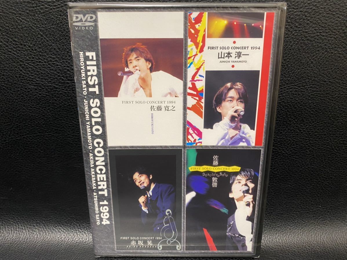 2026年最新】Yahoo!オークション -光genji コンサート dvdの中古品