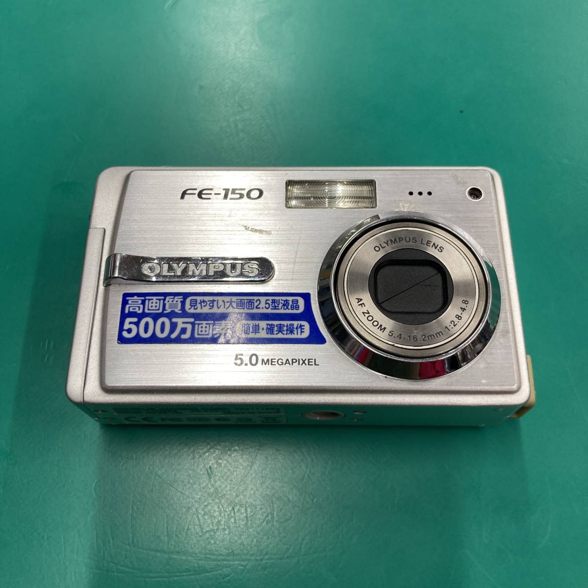 オリンパス CAMEDIA FE-150 オークション比較 - 価格.com