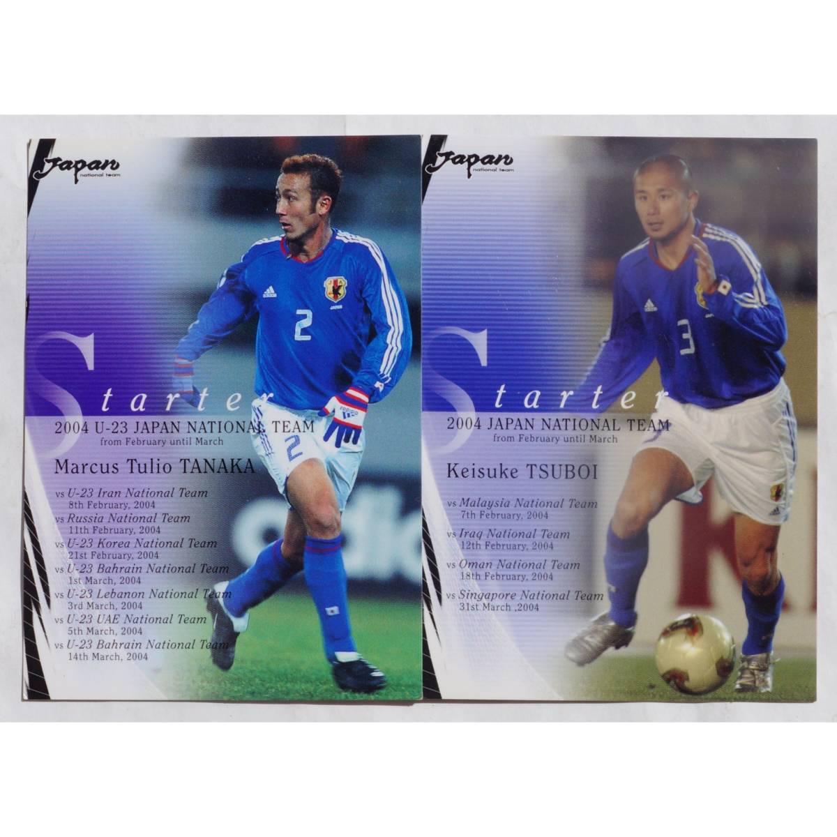 2026年最新】Yahoo!オークション - フットボールオールスターズ